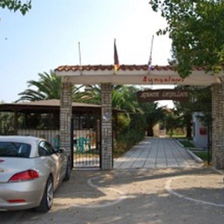 Apartamento Santa Catalina Kalyves Polygyrou Exterior foto